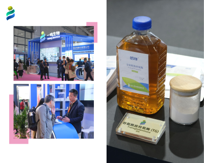 一鸣生物FIC2023展品图片