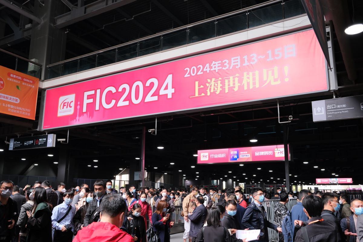FIC2024上海再相见