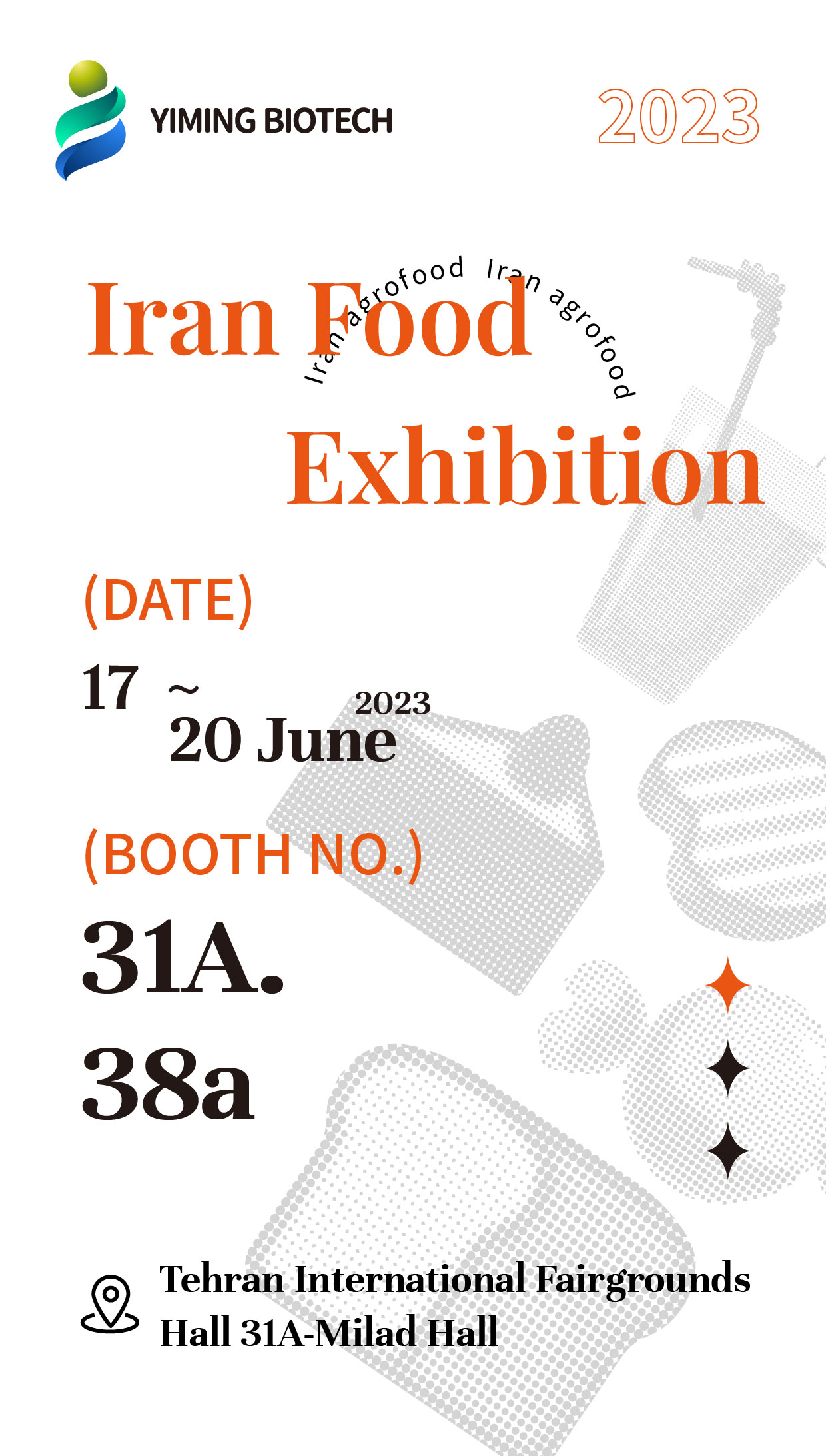 邀请函_画板 1.jpg