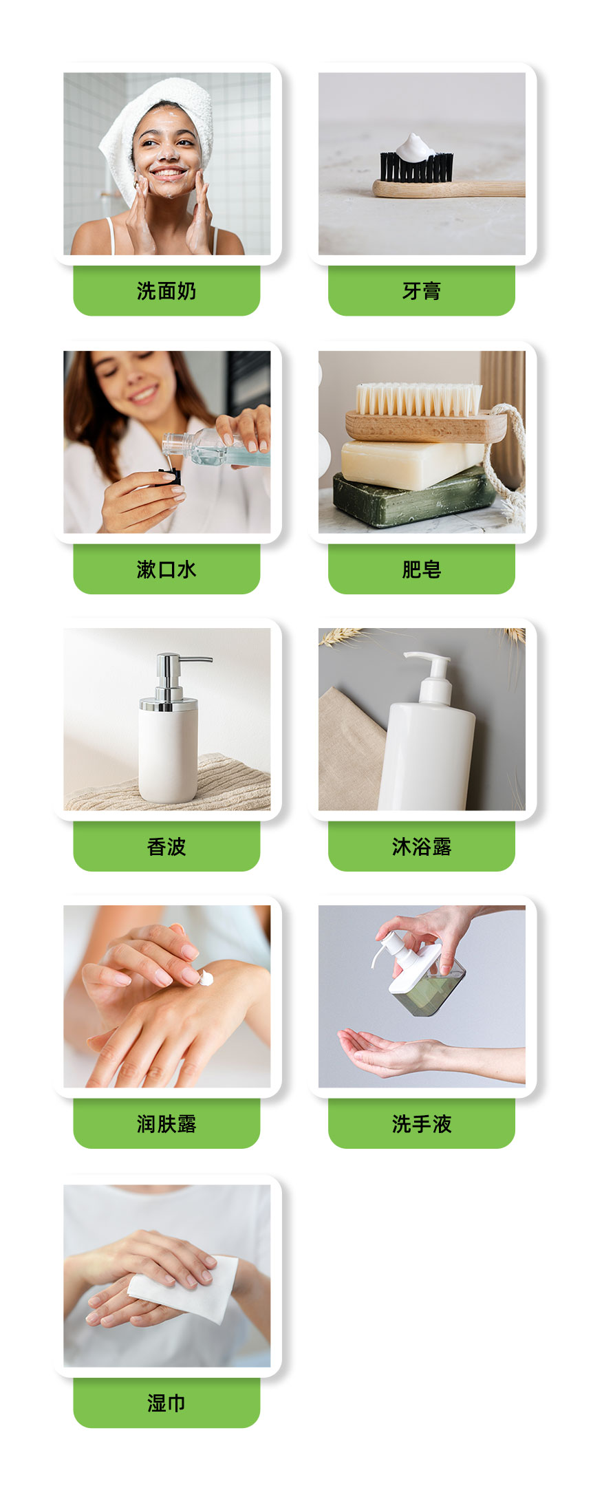 长图_06.jpg